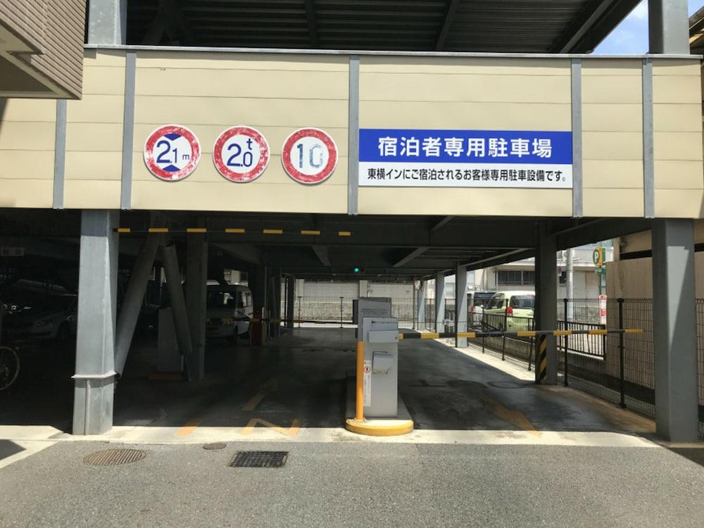 Toyoko Inn Okayama Eki Nishi Guchi Migi Buitenkant foto