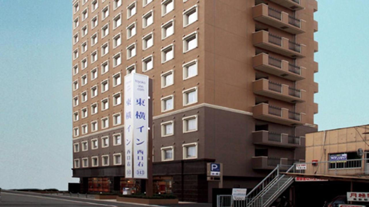 Toyoko Inn Okayama Eki Nishi Guchi Migi Buitenkant foto