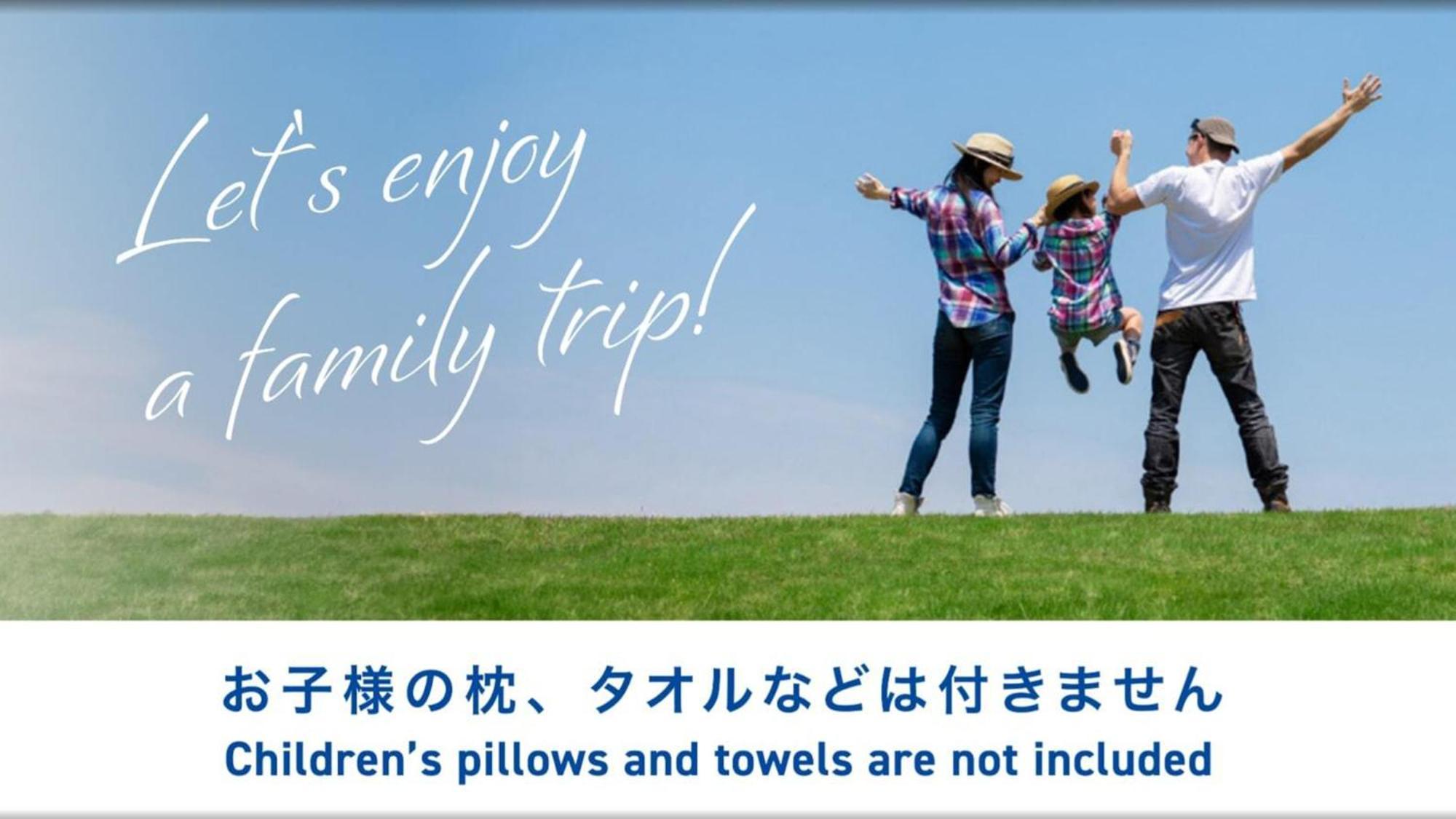 Toyoko Inn Okayama Eki Nishi Guchi Migi Buitenkant foto